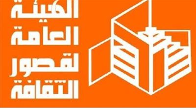 إصدارات جديدة لسلاسل النشر بقصور الثقافة.. تعرف عليها