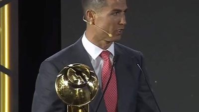 رونالدو يفوز بجائزة لاعب القرن في حفل جلوب سوكر