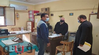 إحالة موظفين في بني سويف للتحقيق لعدم التزامهما بالكمامة