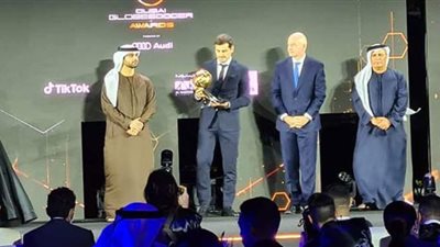 كاسياس يفوز بجائزة جلوب سوكر لأفضل مسيرة