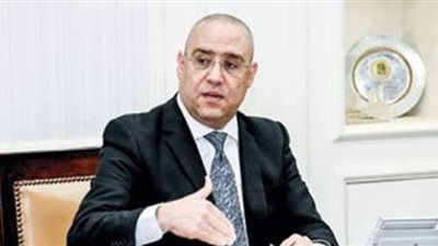 وزير الإسكان: الانتهاء من تطوير 1500 قرية خلال عام