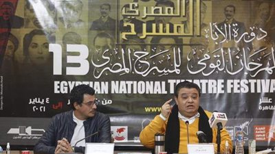 المخرج خالد جلال: مركز الإبداع الفني 