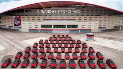 سيارات المشاهير حديث 