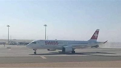 وصول أولى رحلات شركة الخطوط الجوية السويسرية إلى مطار الغردقة