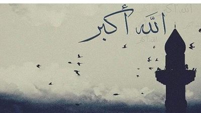 لا تفوتك.. أفضل الأدعية التي تقال بعد صلاة الفجر