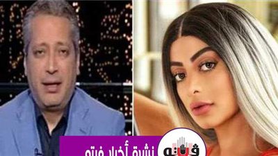 أخبار فيتو أبرزها: بيان صادم عن كورونا.. قطر تحرج الكويت.. تامر أمين يعتذر لعارضة أزياء.. وتدهور حالة 