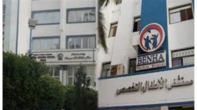 مستشفى الأطفال ببنها تخصص دورا لعزل الأطفال مصابي كورونا