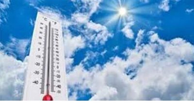 درجات الحرارة اليوم الإثنين 28 ديسمبر 2020 | فيديو