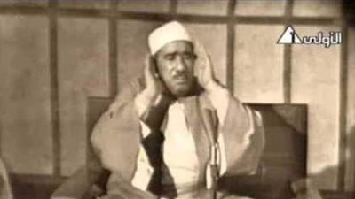 اخبار ماسبيرو.. بالأسماء.. تلاوات إذاعة القرآن الكريم اليوم