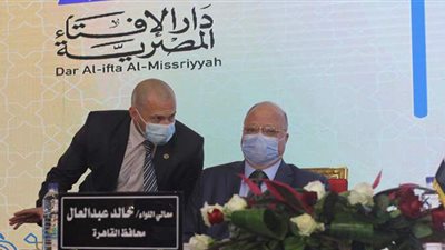 محافظ القاهرة: دار الإفتاء حصن منيع للإسلام الوسطي