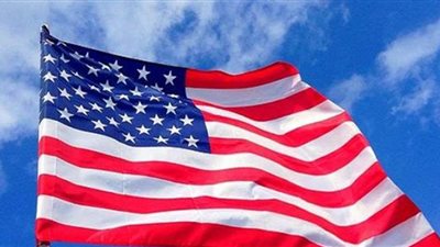 واشنطن تخصص 290 مليون دولار 