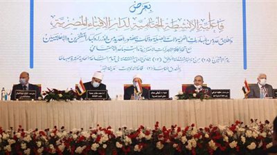 وزير الأوقاف: 