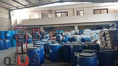 ضبط 2 طن خل داخل مصنع غير مرخص بالشرقية