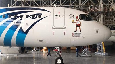 تعرف على استعدادات مصر للطيران لاستقبال وفود بطولة كأس العالم لليد