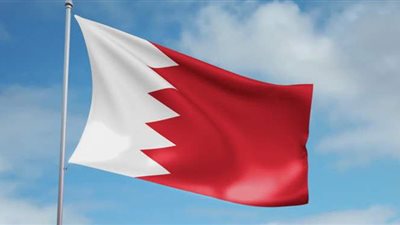 البحرين توجه رسالة إلى مجلس الأمن بشان أكاذيب قطر