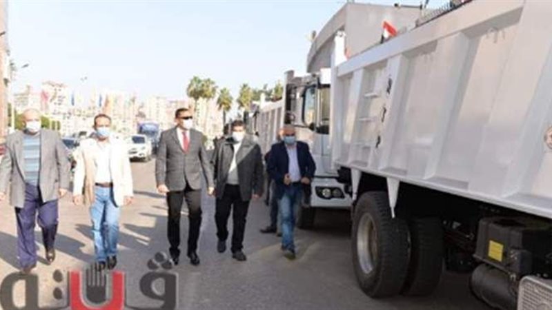 معدات نظافة بالدقهية