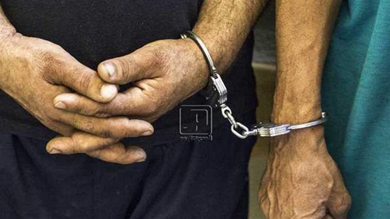 القبض- ارشيفية