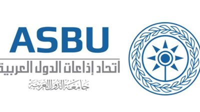 الإذاعة المغربية تحصد الجائزة الكبرى من الاتحاد العالمي للإذاعة والتليفزيون