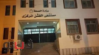 التحقيق مع 15 طبيبًا و4 إداريين لتغيبهم عن العمل ببني سويف