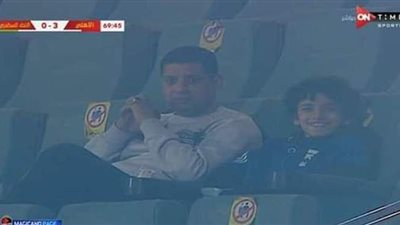 إحالة مخرج مباراة الأهلي والاتحاد السكندري للتحقيق