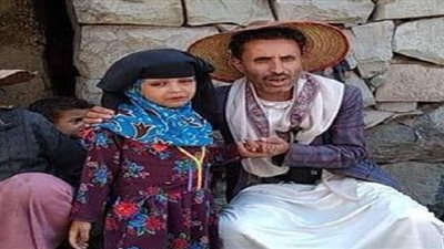 حكاية ليمون.. طفلة يمنية باعها والدها بـ 1300 ريال سعودي وغضب النشطاء يعيدها