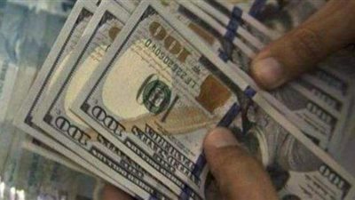 سعر الدولار فى البنوك بنهاية تعاملات اليوم الإثنين 28 ديسمبر 2020