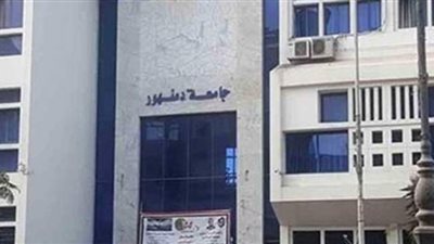 طالب جامعة دمنهور المفصول: أنا بريء من قنوات الخونة