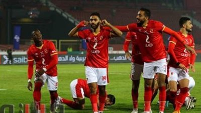 هاشتاج الأهلي يتصدر 