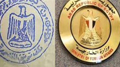 8 تغييرات على الشعار الرسمي للدولة منذ عام 1914.. تعرف عليها