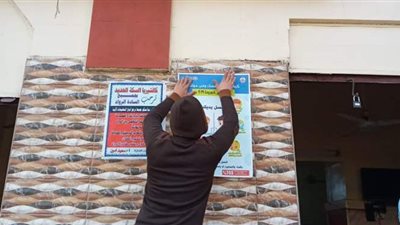 حملات دورية وتوزيع بوسترات على المنشآت لمواجهة كورونا بأسيوط | صور