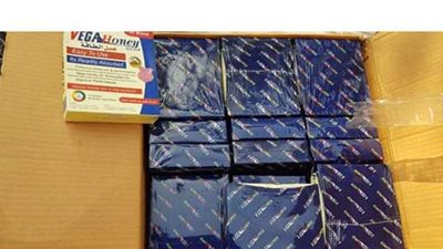 ضبط تاجر يروج منشطات جنسية مجهولة المصدر بالفيوم