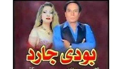 بعد 21 عاما.. عادل إمام يبيع مسرحية 