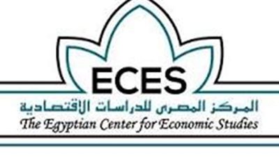المصرى للدراسات الاقتصادية يصدر الجزء الثاني من تحليل تداعيات 