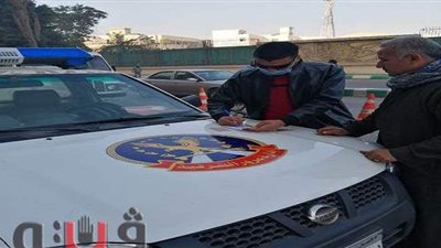 تنفيذا لقرار الحكومة.. غرامات لـ 108 سائقين بسبب الكمامات بالشرقية