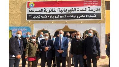 انطلاق فعاليات برنامج 