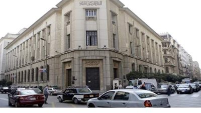 البنك المركزي: 19 مليون حساب بمحفظة الهاتف نهاية يوليو 2020