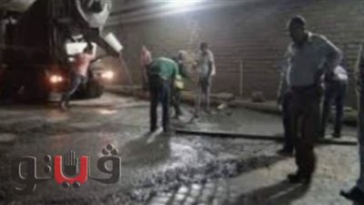 محافظ الغربية: عودة العمل بنفق الدلجمون عقب صيانته