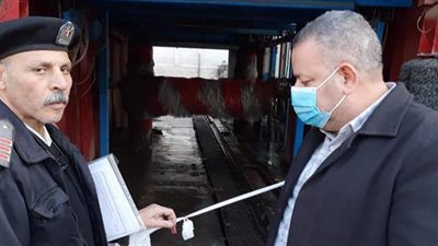 تشميع مغسلة سيارات بحي الطالبية | صور