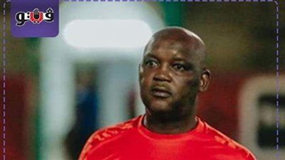 موسيماني يتصدر قائمة أفضل مدرب في استفتاء 