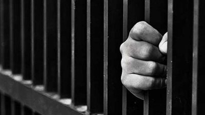 2020 عام كشف النقاب عن 