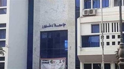 طالب جامعة دمنهور المفصول ينفي التحريض.. وكلية التجارة ترد