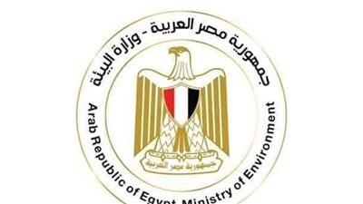 البيئة: إلغاء الاحتفالات بالمحميات المركزية في رأس السنة للصيانة