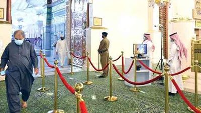 عداد مراقبة وممنوع هؤلاء.. 