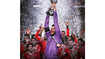 وفقا لتوقعات مواليد برج القوس | ماذا ينتظر محمد الشناوي فى 2021