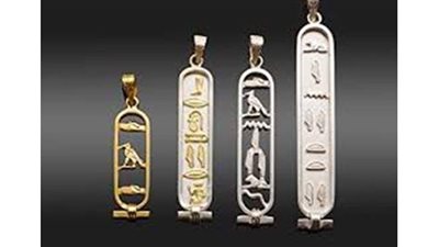 أغرب وأشهر هدايا رأس السنة فى التاريخ