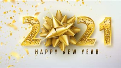 دعاء السنة الجديدة 2021 .. أفضل أدعية تستقبل بها العام الجديد