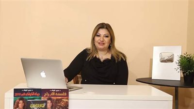 توقعات الابراج 2021 .. تنبؤات الابراج لمحمد صلاح في 2021 تكشف عن مفاجأة