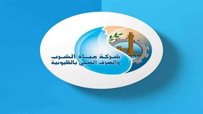 انقطاع المياه عن الخانكة بسبب عطل مفاجئ