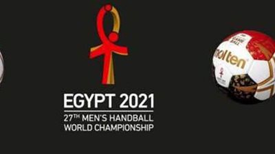 تخفيض 50% في سعر تذكرة المترو لجماهير مونديال اليد