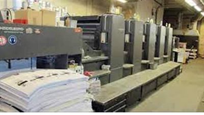 509 ملايين دولار صادرات الطباعة والورق خلال 11 شهرا